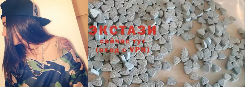 Ecstasy VHQ Далматово